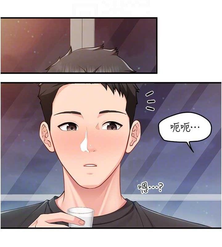 第20話