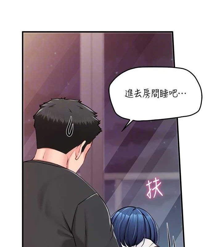 第20話