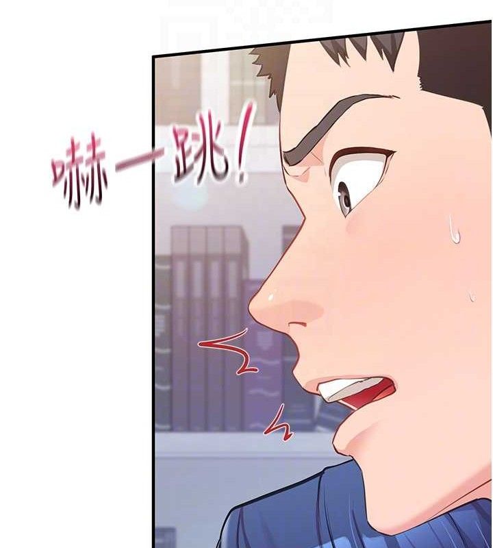 第20話
