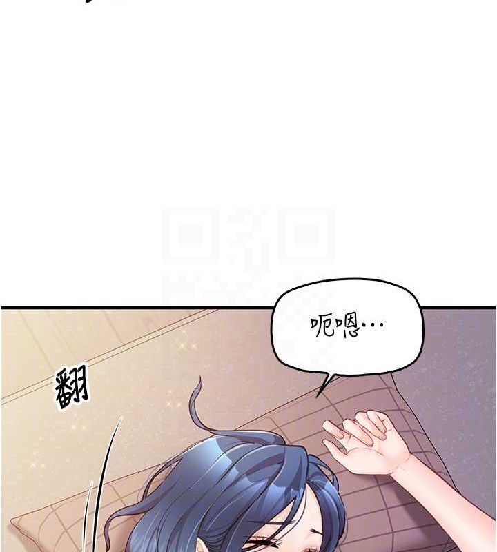 第20話