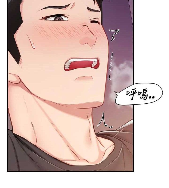 第21話