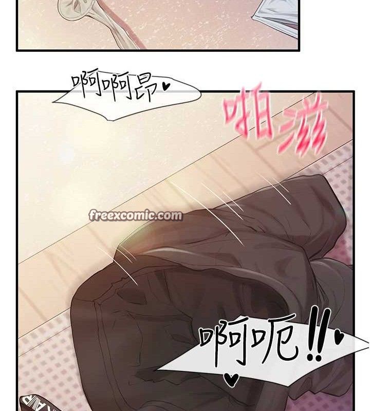 第22話