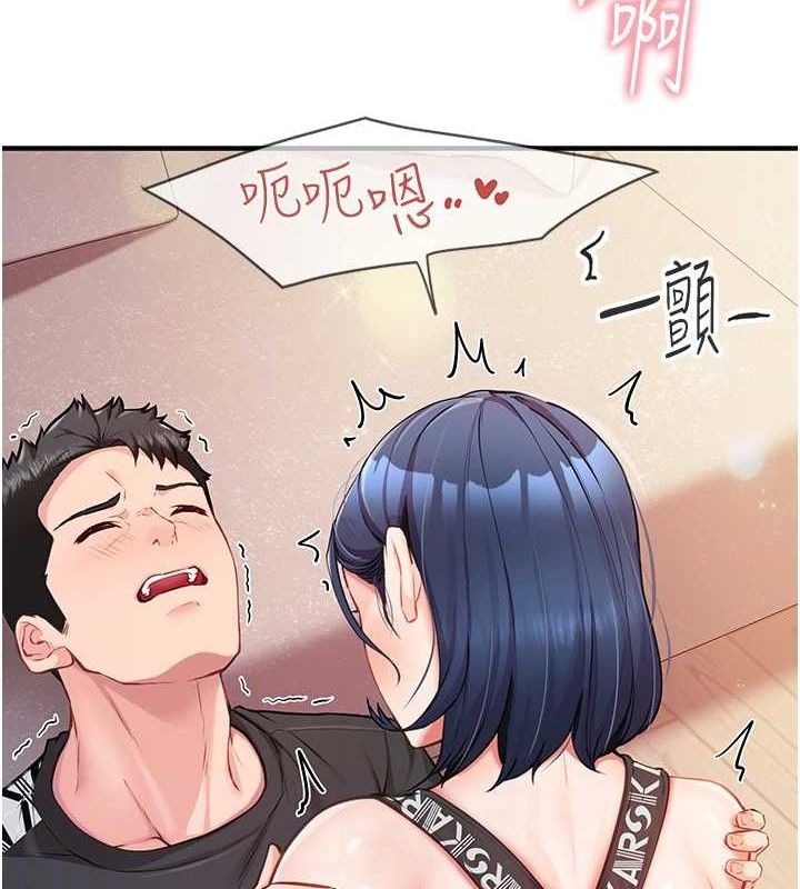 第22話
