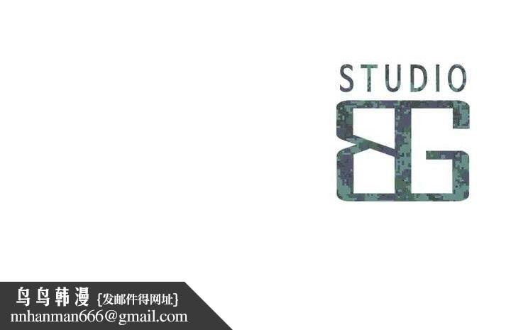 第23話