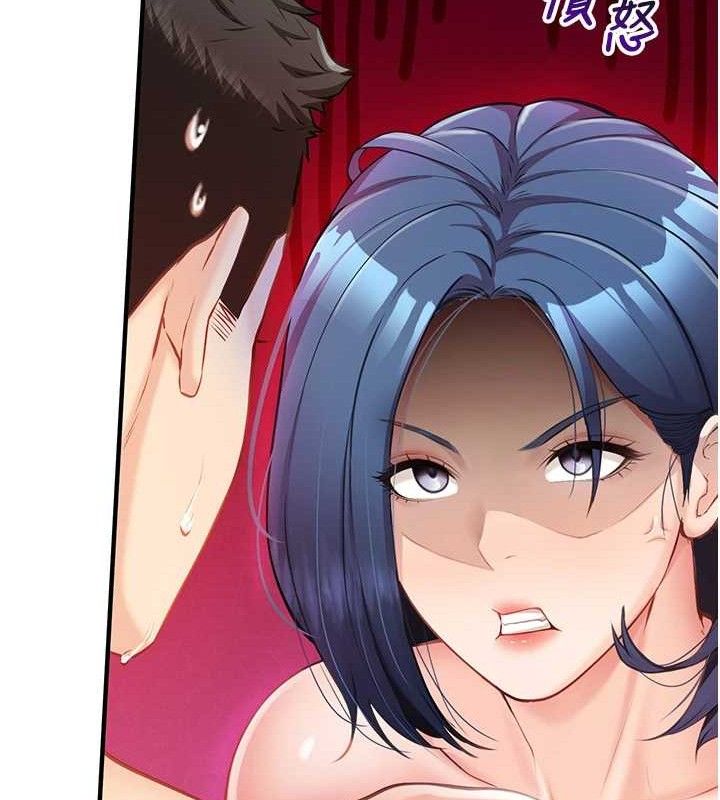 第23話