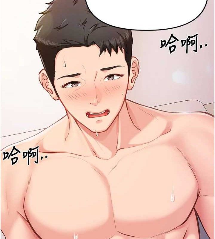 第23話