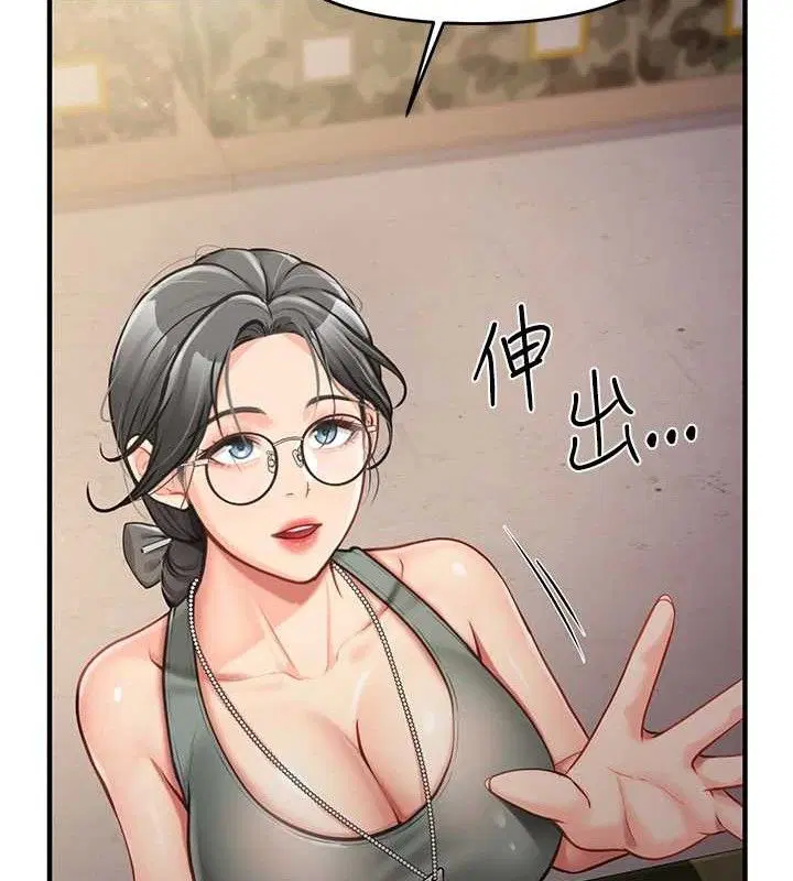第24話