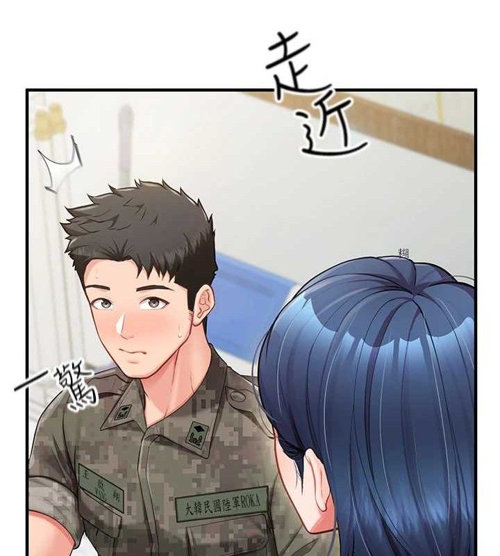 第24話