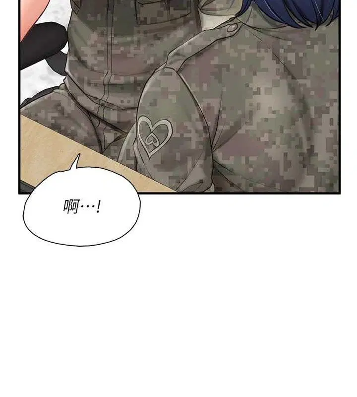 第24話