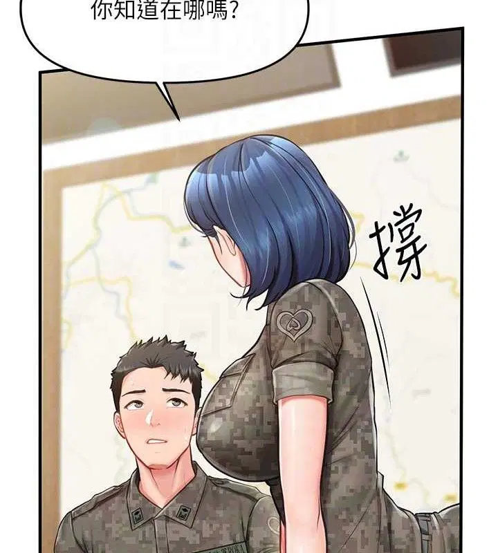 第24話