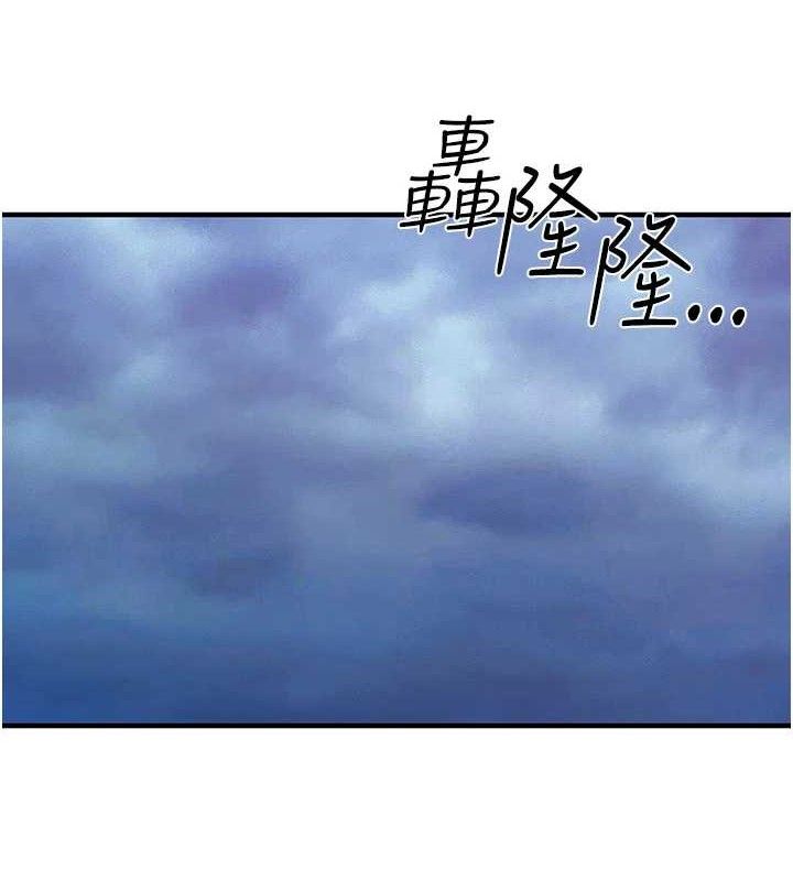 第24話