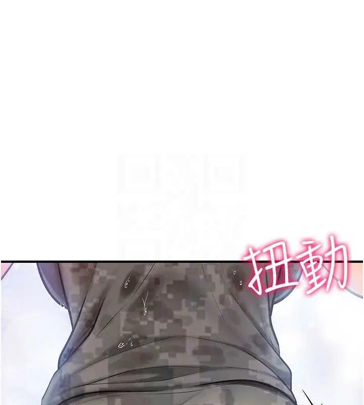 第24話