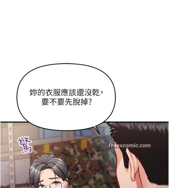 第25話