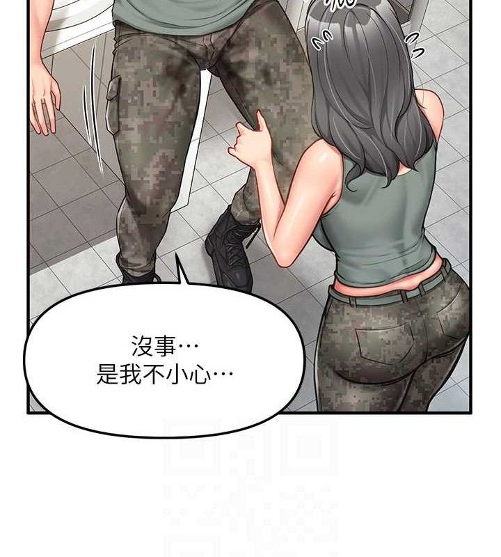 第26話