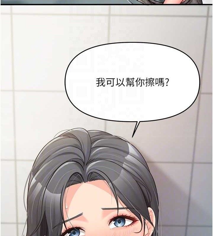 第26話