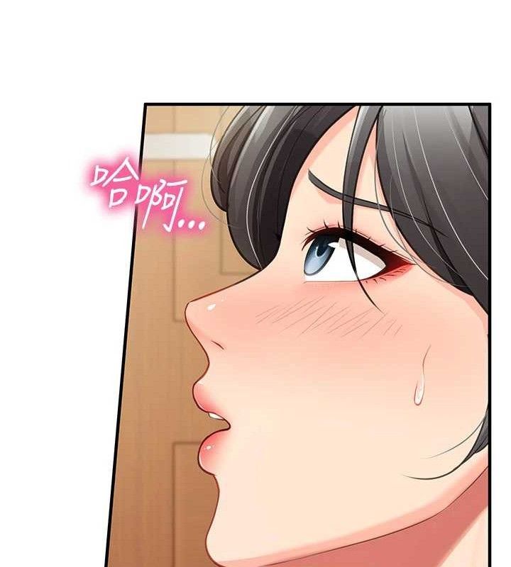 第26話