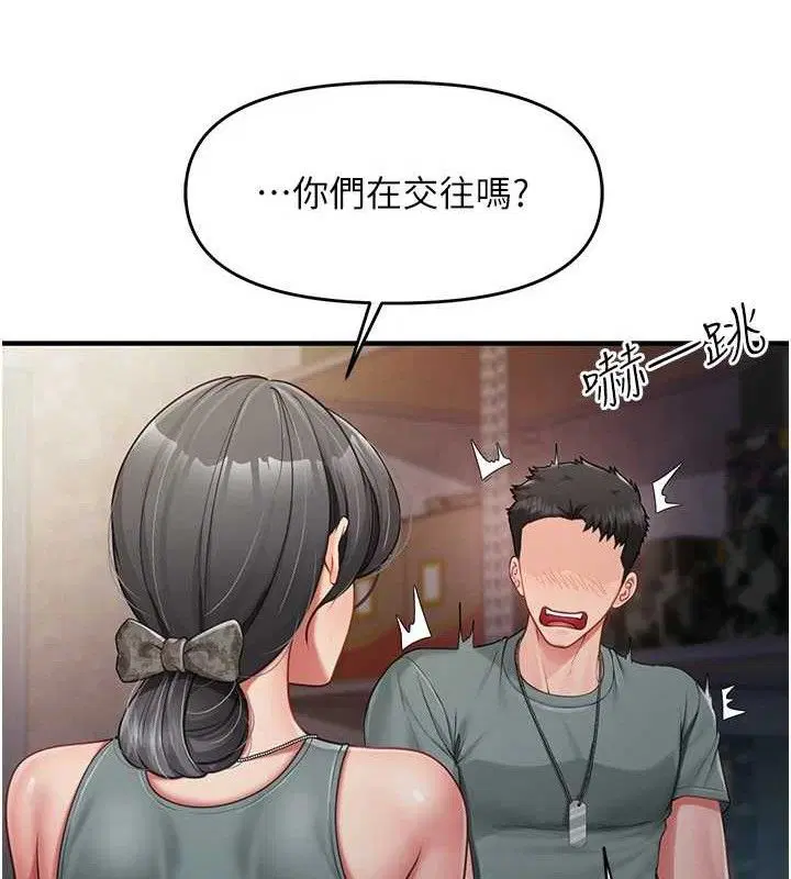 第26話