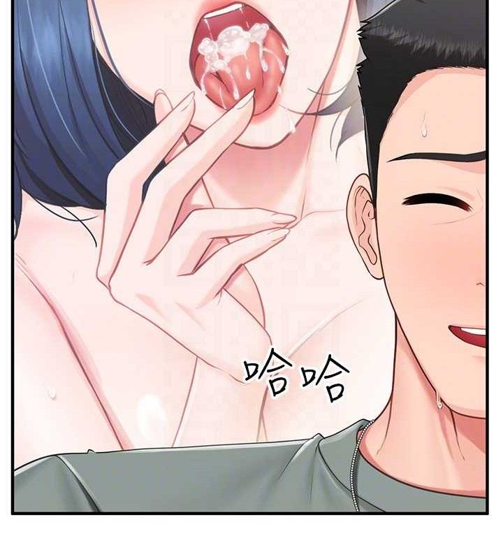 第26話