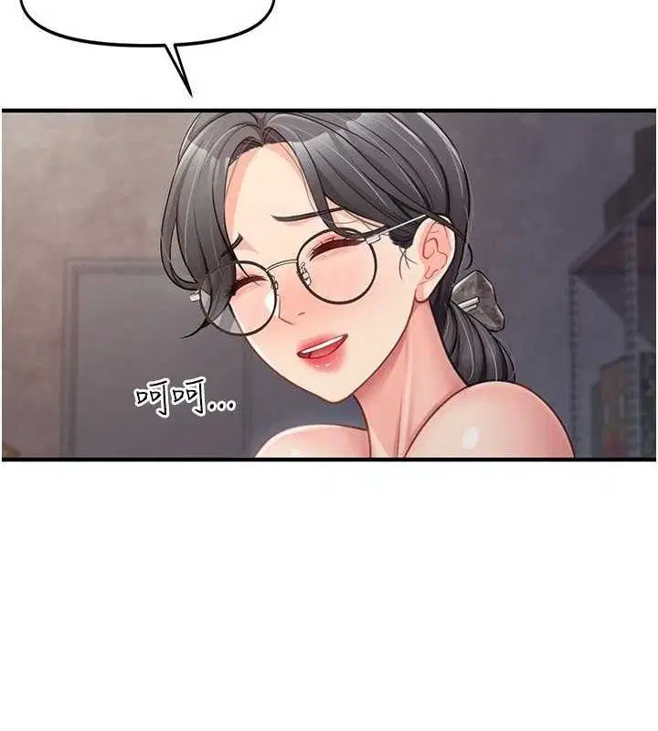 第26話