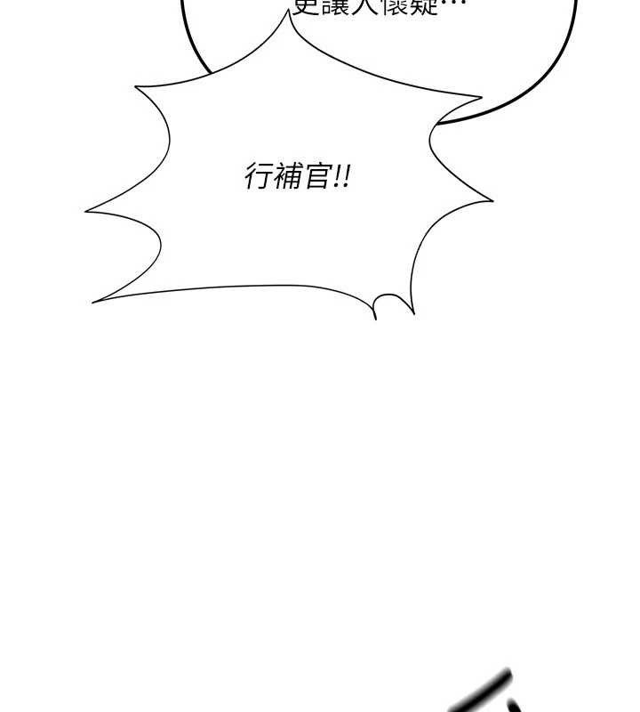 第26話