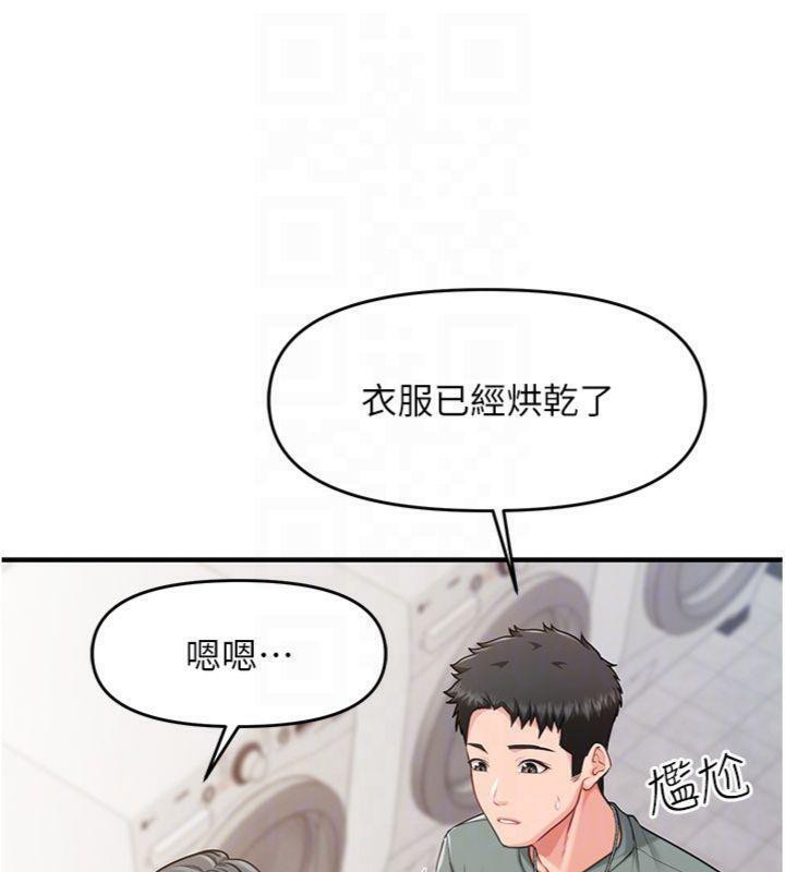 第27話