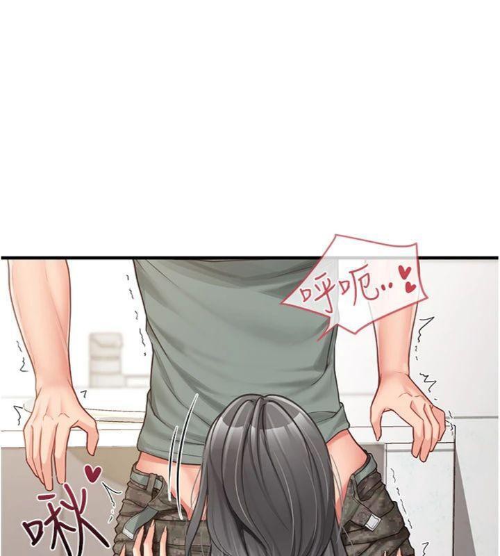 第27話