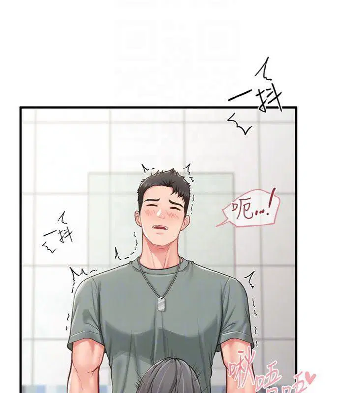 第27話