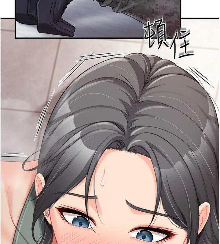 第27話