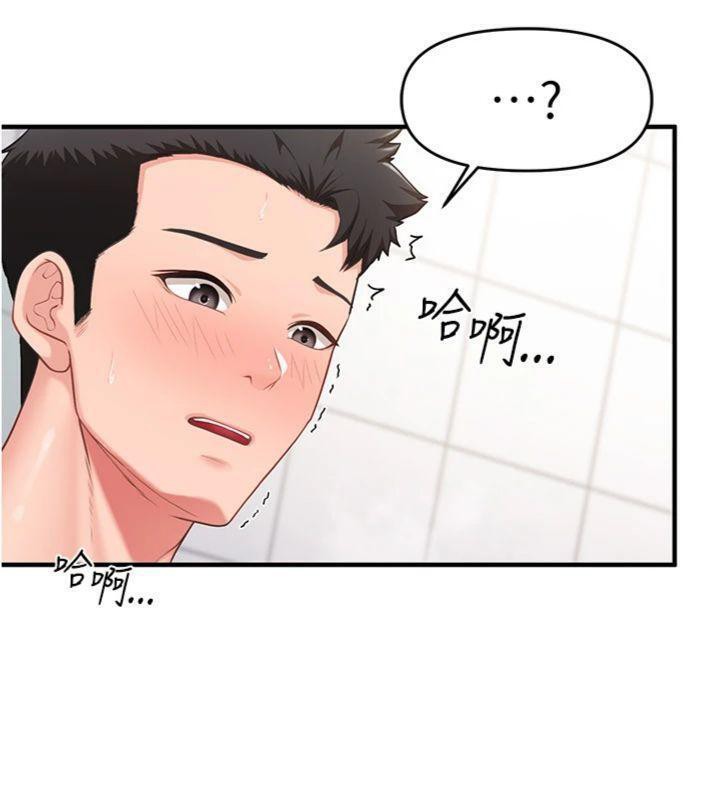 第27話
