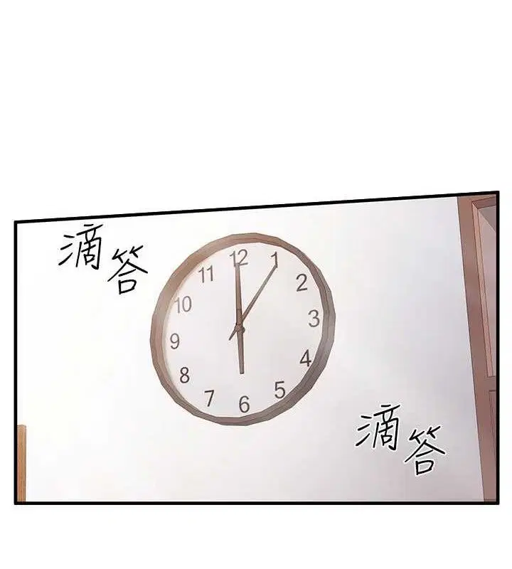 第28話