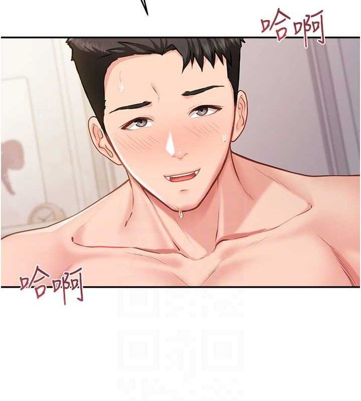 第29話