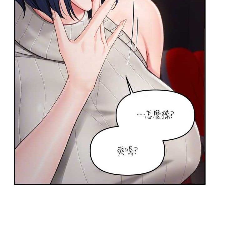 第30話