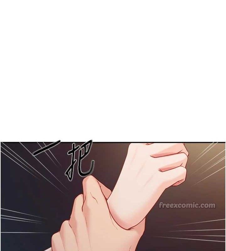 第30話