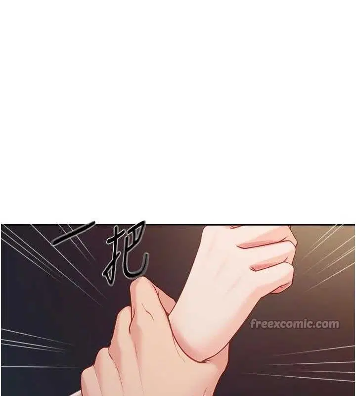 第30話
