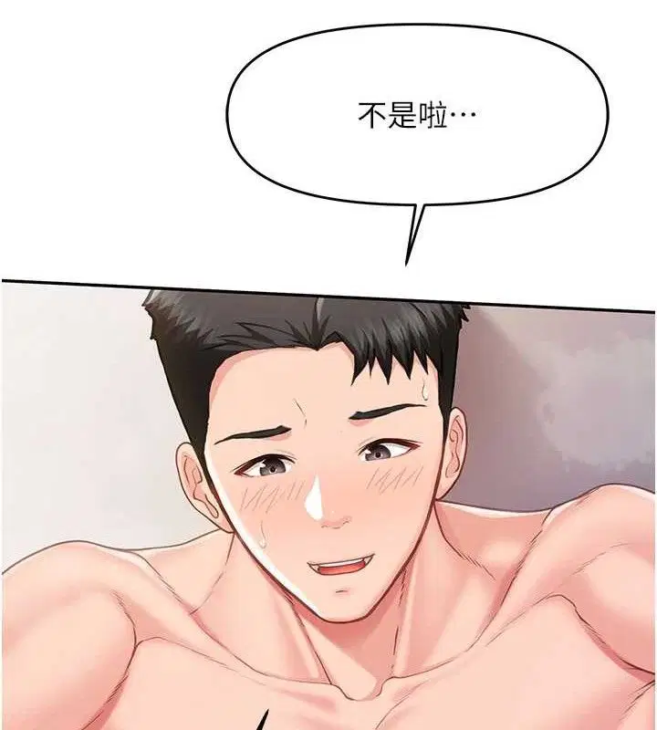 第30話