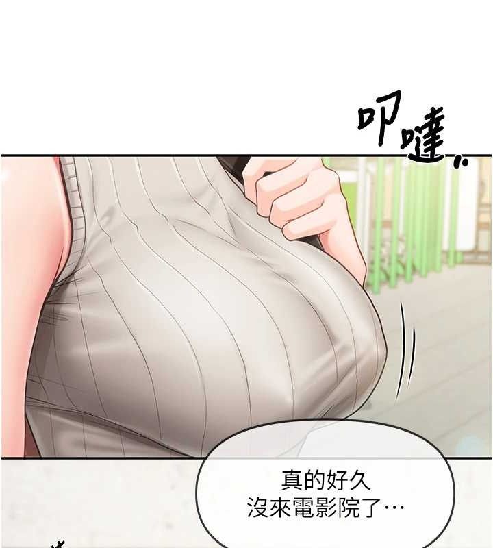 第30話