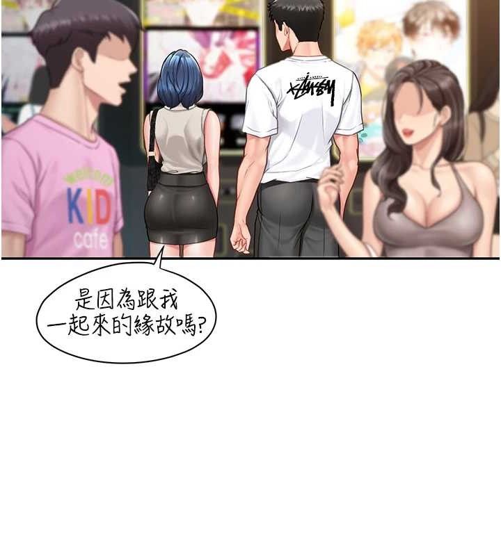 第30話