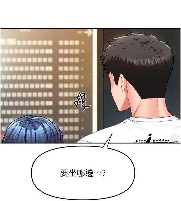 第30話