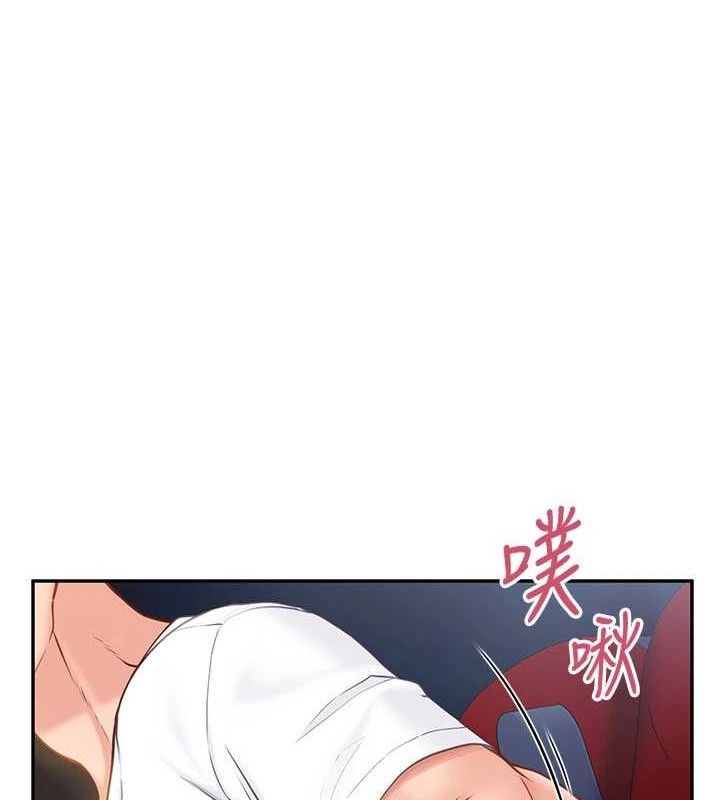 第30話