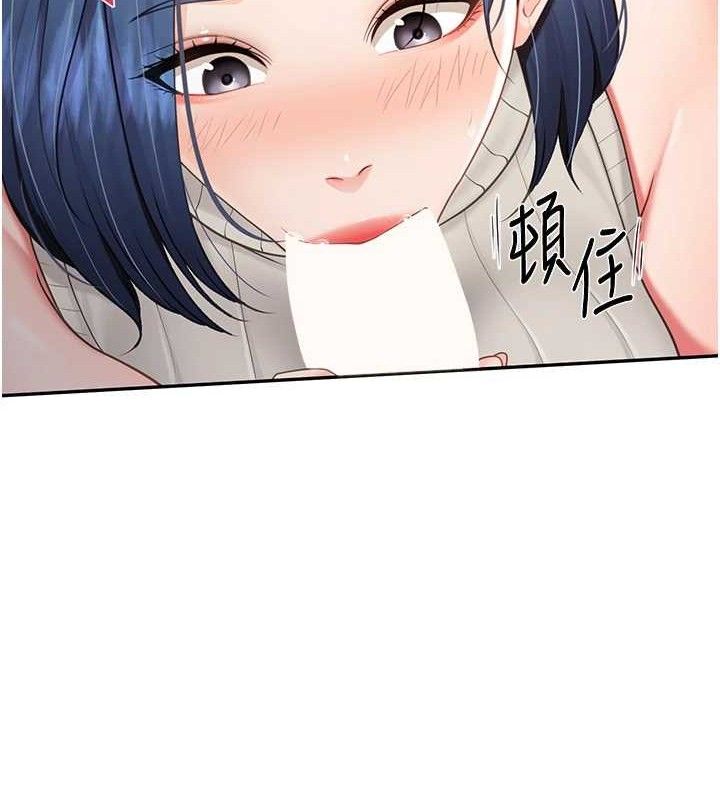 第30話