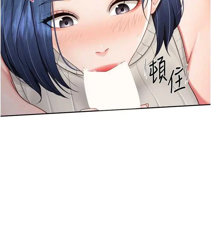 第30話