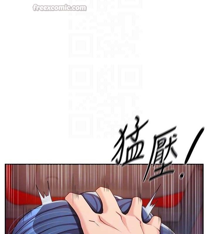 第30話