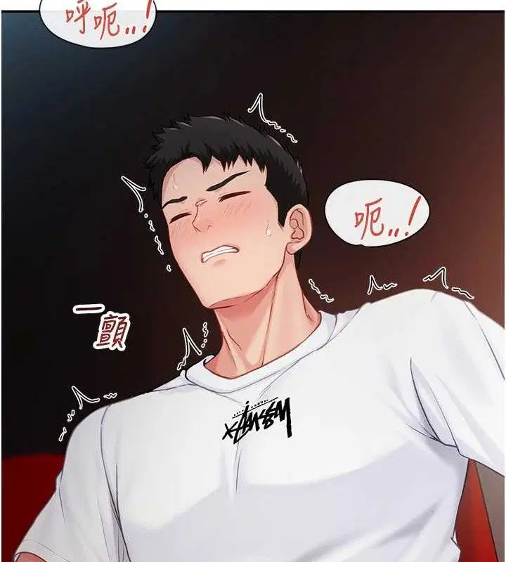 第30話