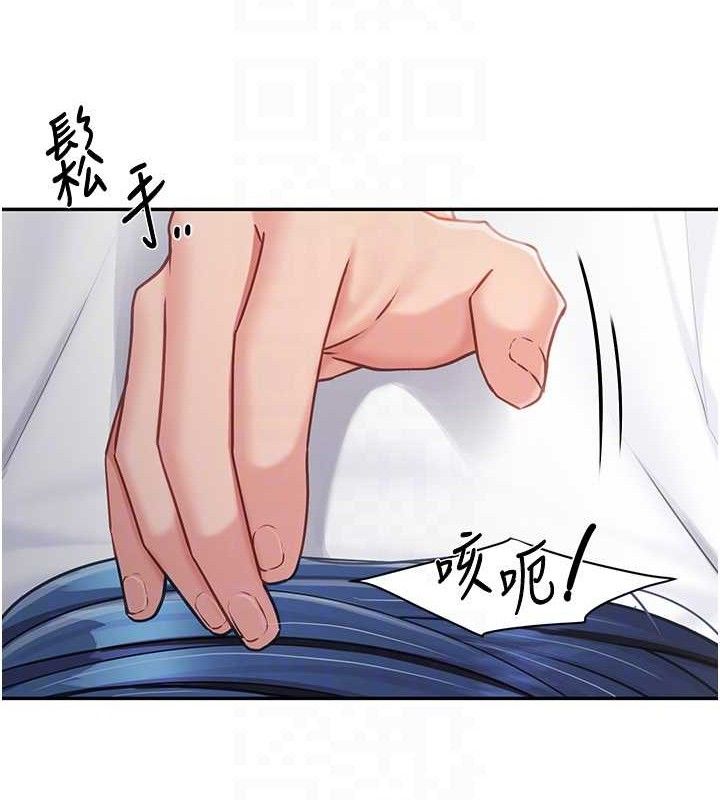 第30話