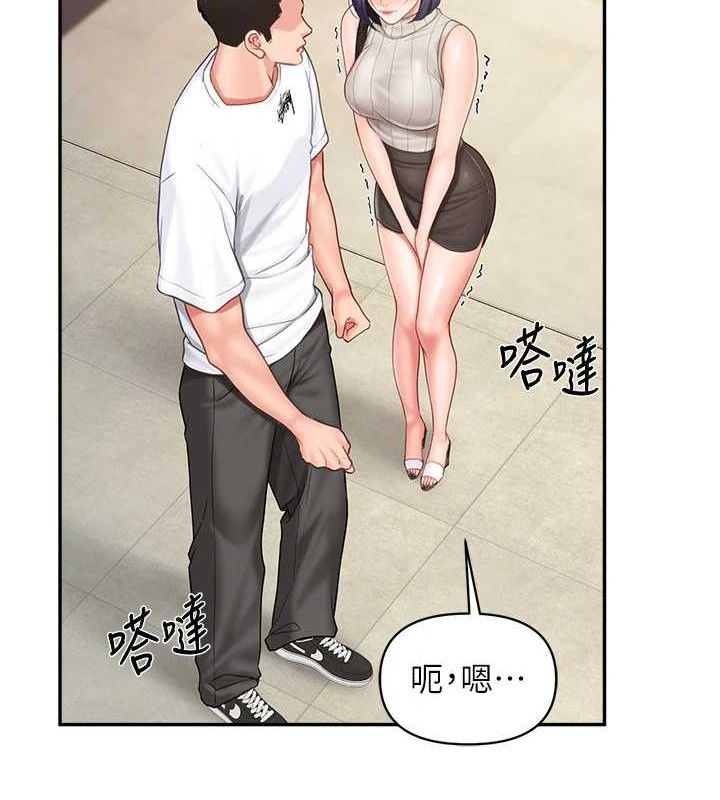 第31話