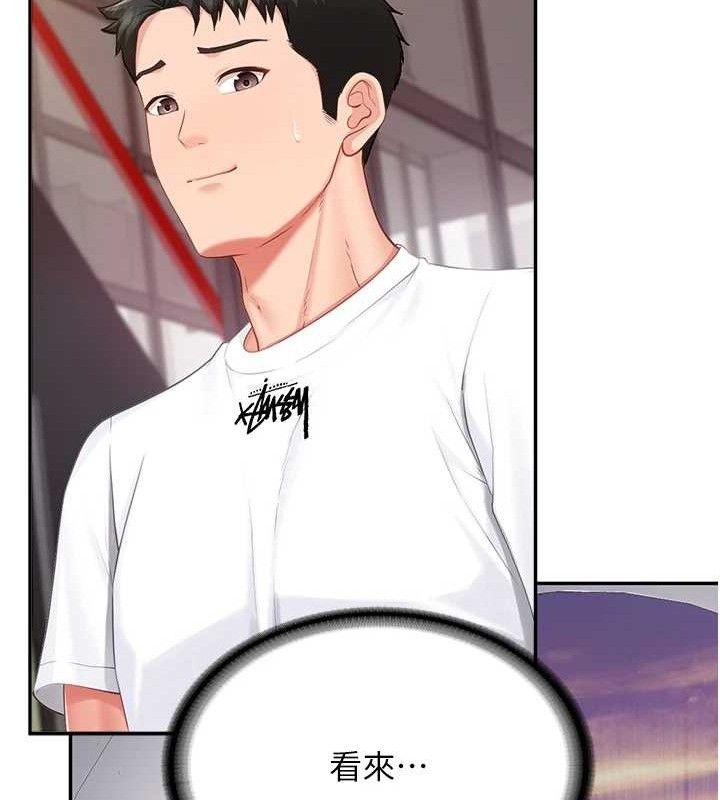 第31話