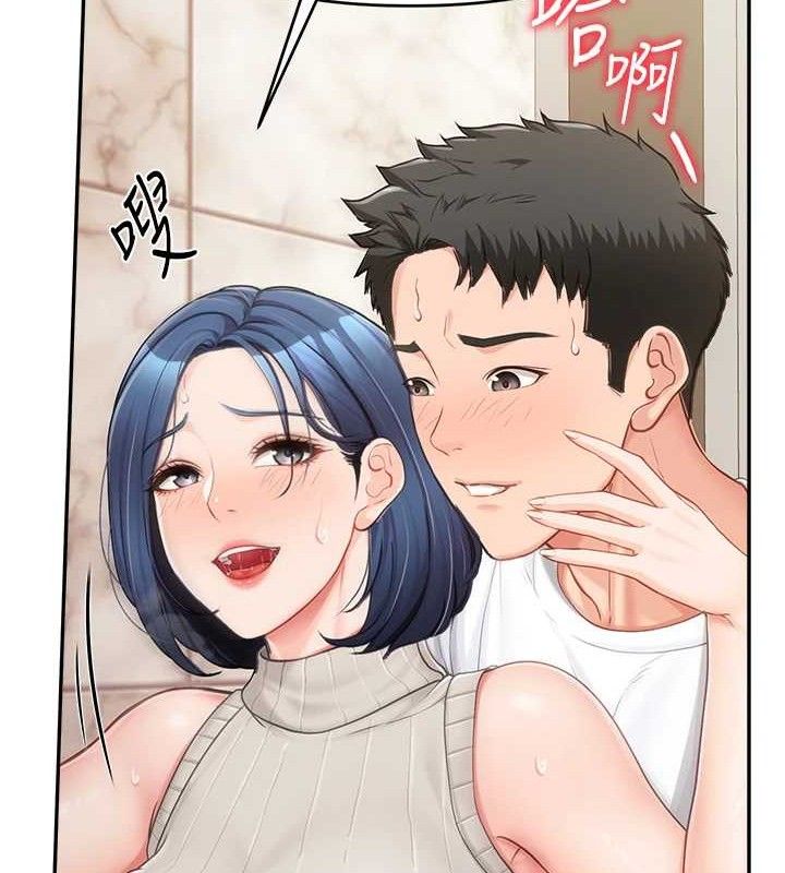 第31話