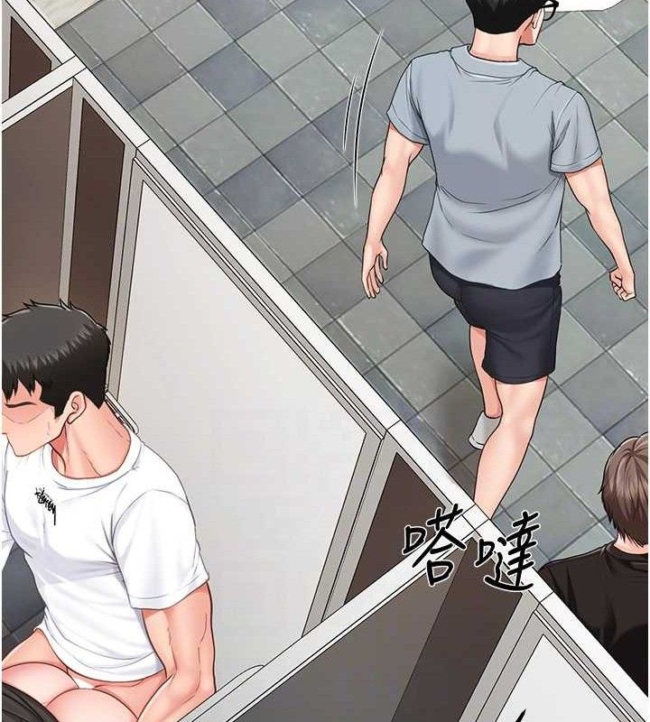 第31話