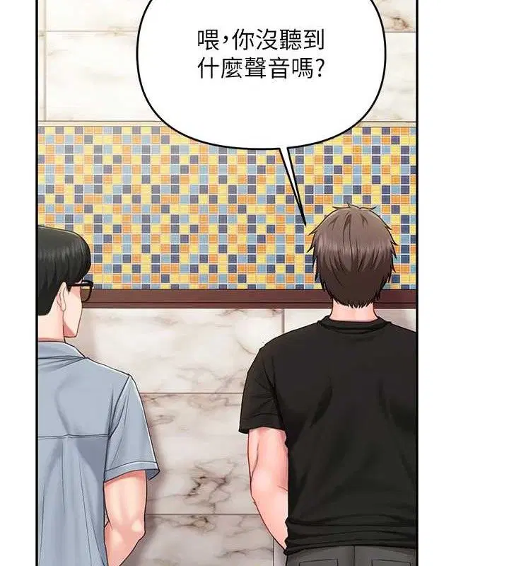 第31話