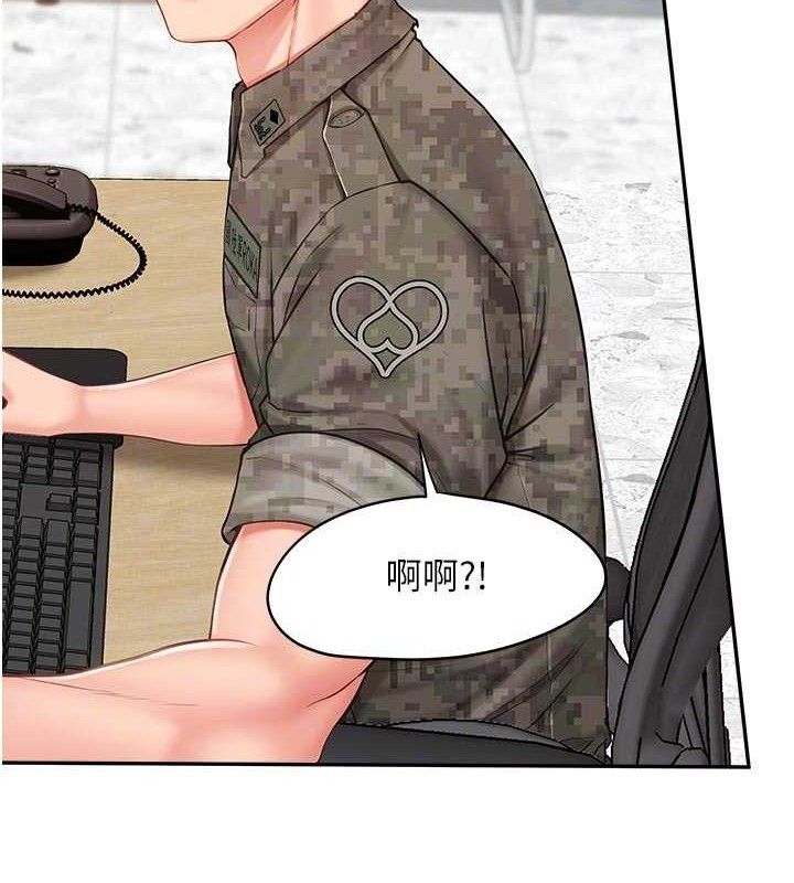 第32話